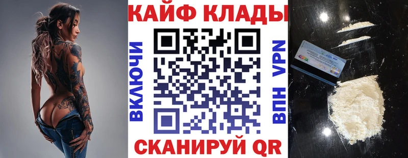 ГАШ Миньяр