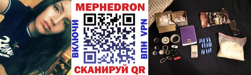 Купить наркоту Миньяр КОКАИН А ПВП hydra сайт ГАШ МЕТАМФЕТАМИН