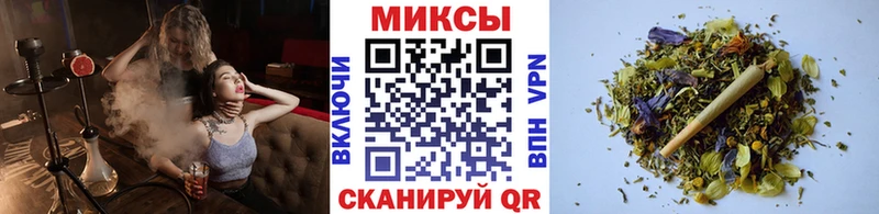 БУТИРАТ вода  Миньяр 