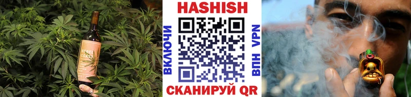 Печенье с ТГК конопля мега tor Миньяр