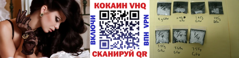КОКАИН Эквадор  omg tor  Миньяр 