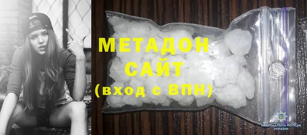 соль ск Богданович