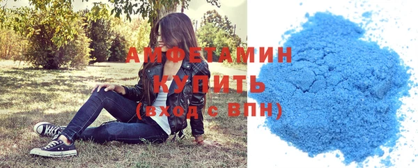 кокаин перу Богородицк