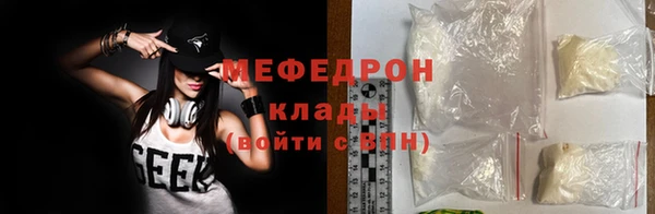 кокаин VHQ Бронницы