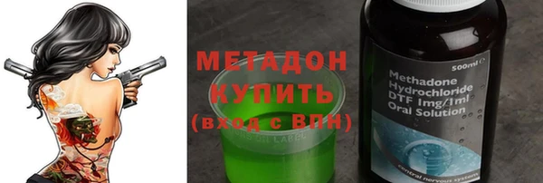 скорость Бородино