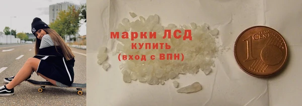 скорость Бородино