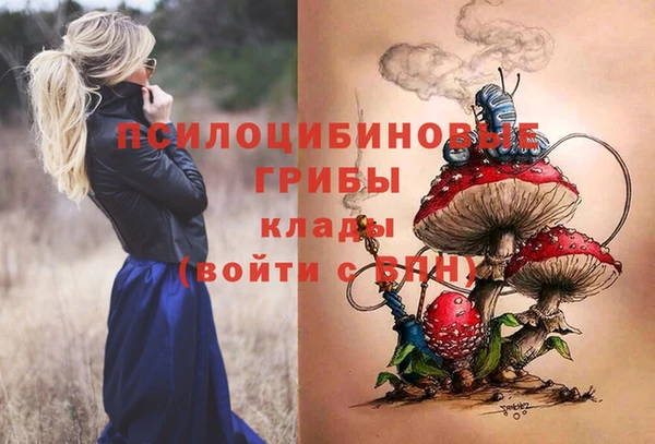 кокаин VHQ Бронницы