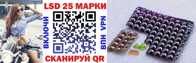 цены Миньяр Марки N-bome 1500мкг